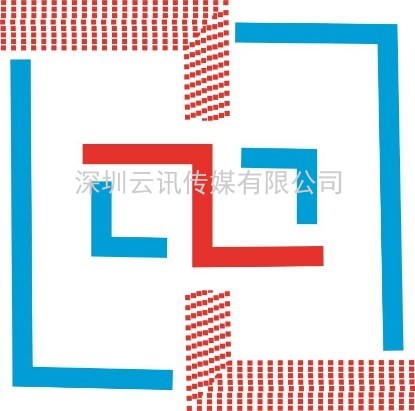 中正儀器為您提供一站式顯微成像解決方案