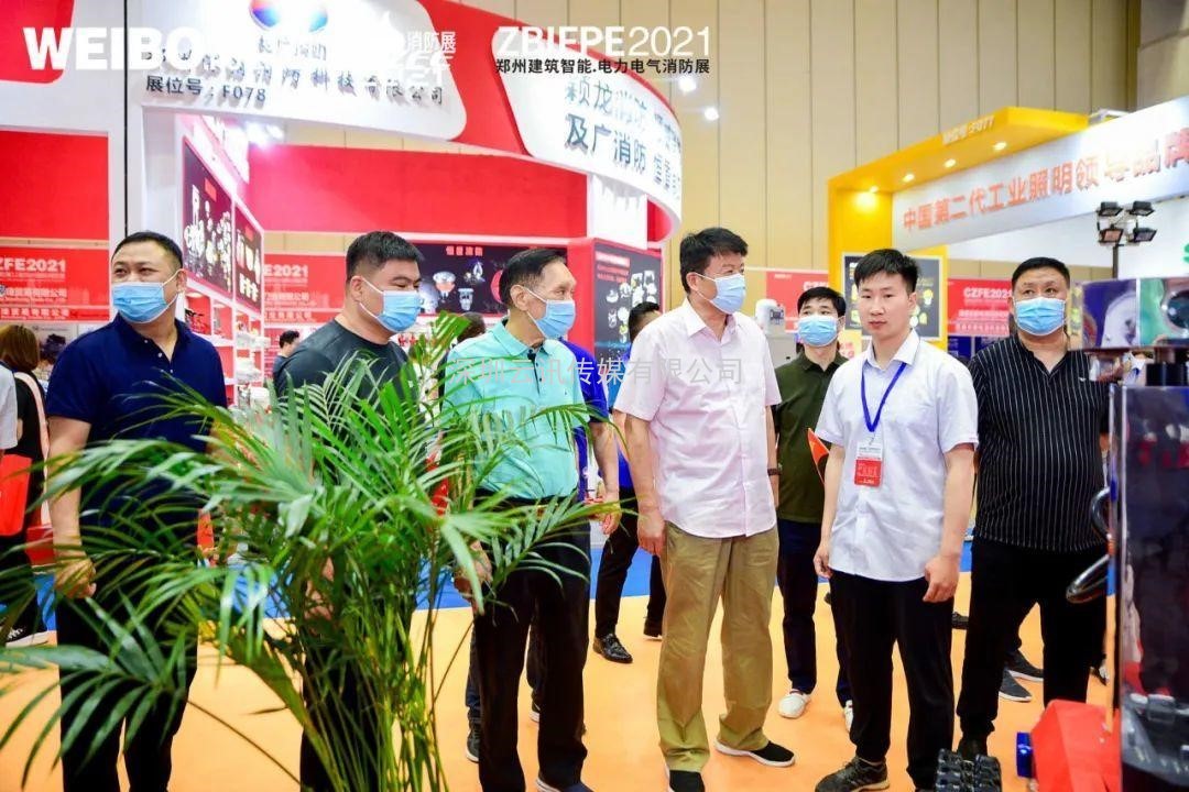 開展第二天|第12屆鄭州國際消防展現場持續火爆，精彩不間斷！