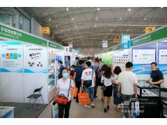 “展”與“會”緊密結合, 測試測量展區看點滿滿