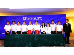 “元件強基”與“電機提效”兩大產業政策為萬物互聯與智能制造鋪就創新發展道路