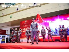 不忘初心，方得始終！CZFE2021第十二屆鄭州國際消防展6月10日在鄭州國際會展中心圓滿落幕！
