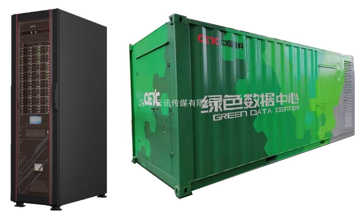 中國電科38所：立足安全與技術(shù)研發(fā)，爭做行業(yè)領(lǐng)航者