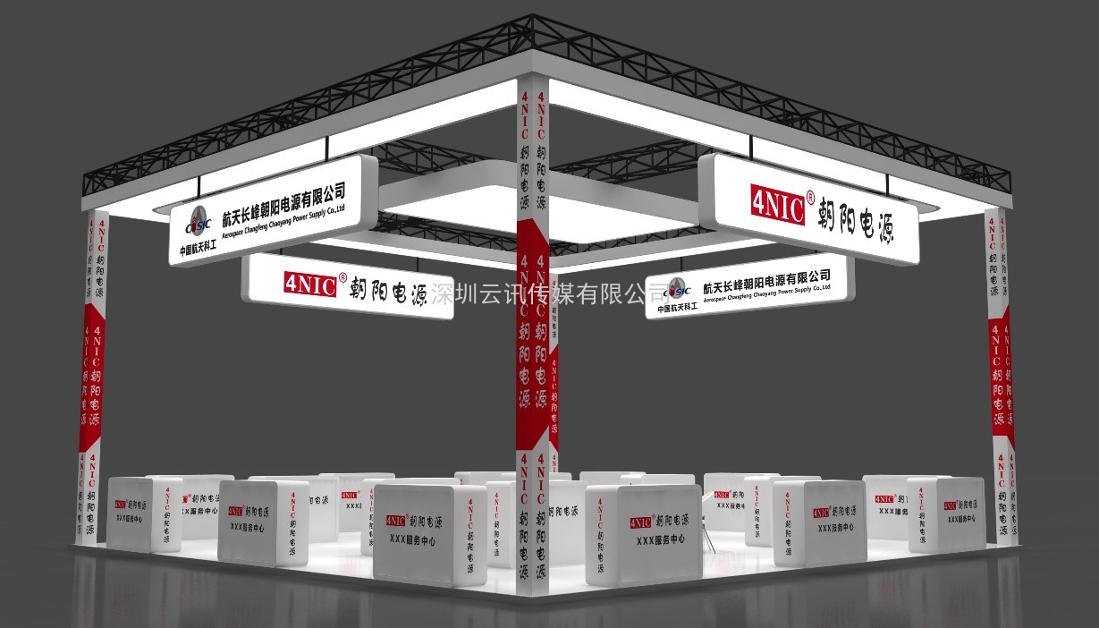 朝陽電源-軍用品電源的領導者