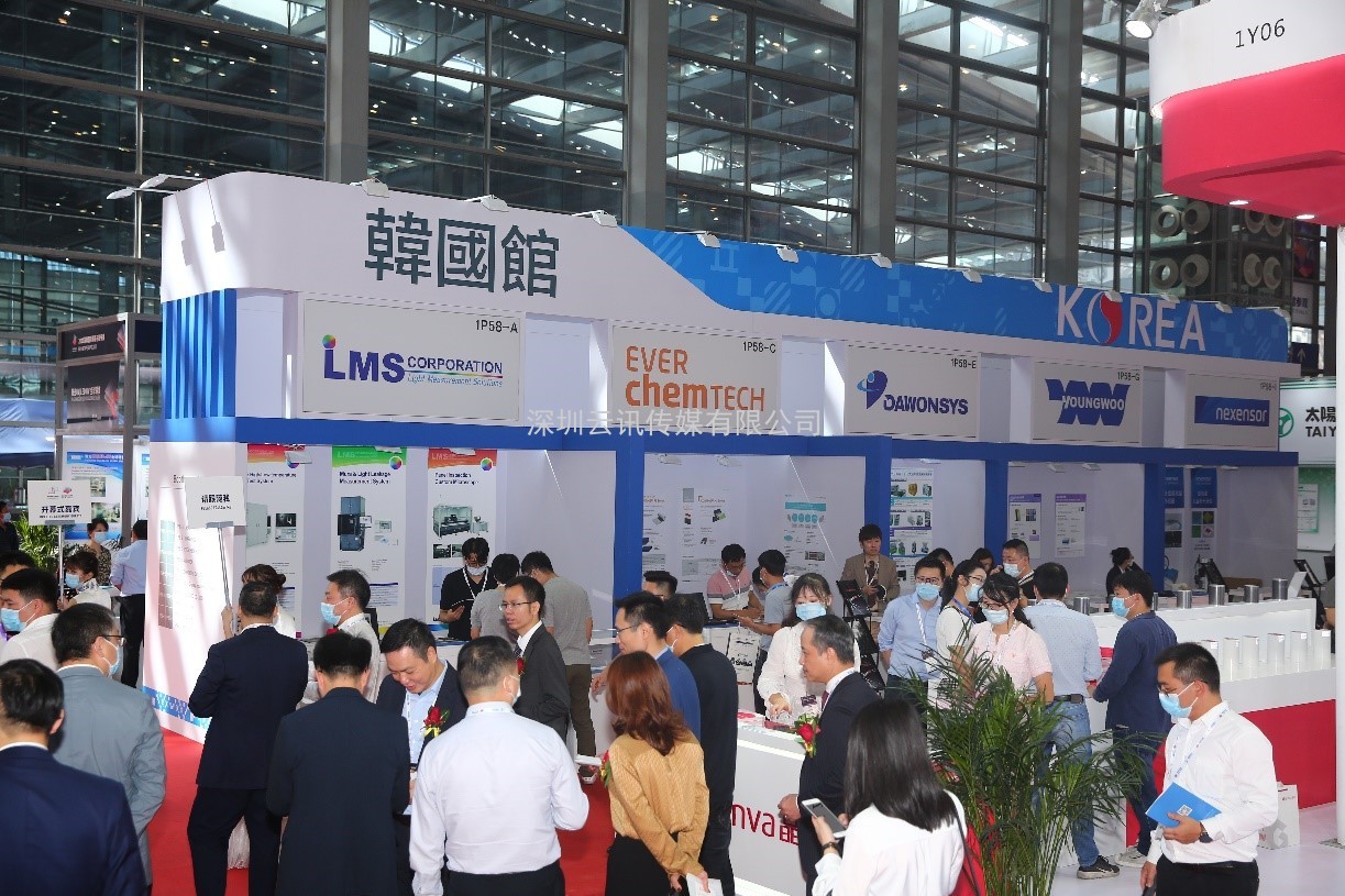 觸顯機遇 交互未來  2021深圳國際全觸與顯示展邀請您參觀