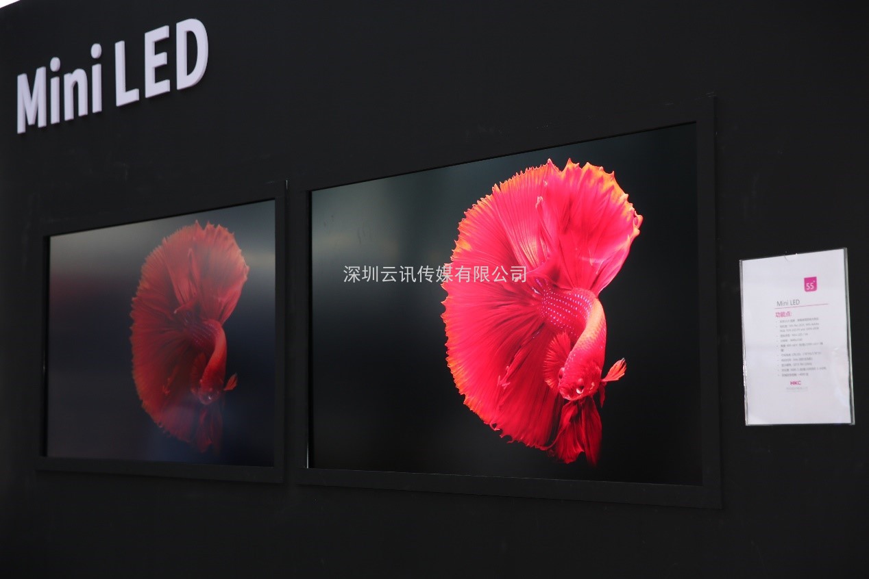 2021深圳國際全觸與顯示展十月啟幕 十大展會(huì)亮點(diǎn)觸發(fā)行業(yè)創(chuàng)新活力