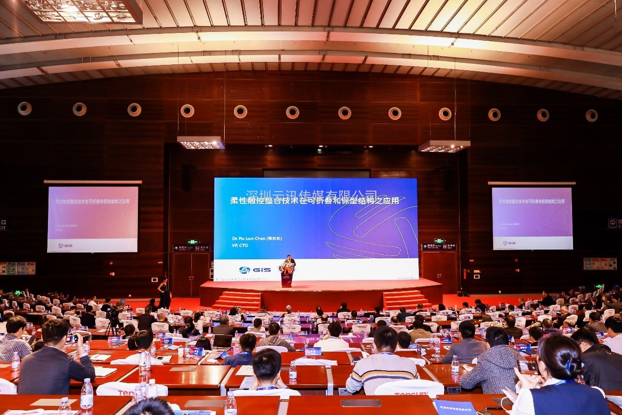 2021深圳國際全觸與顯示展十月啟幕 十大展會(huì)亮點(diǎn)觸發(fā)行業(yè)創(chuàng)新活力