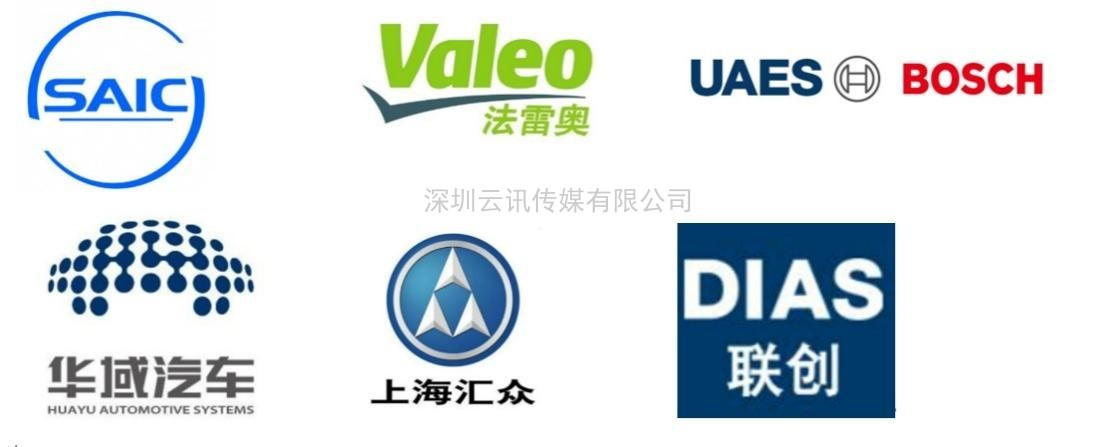 處在汽車電子風口，汽車產(chǎn)業(yè)將駛向何方？