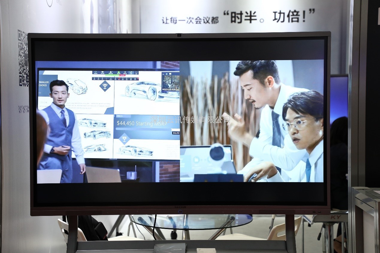 觸控顯示黑科技輪番上陣， 2021深圳國(guó)際全觸與顯示展打造看（DISPLAY）、觸（TOUCH）、聽（LISTING）盛會(huì)