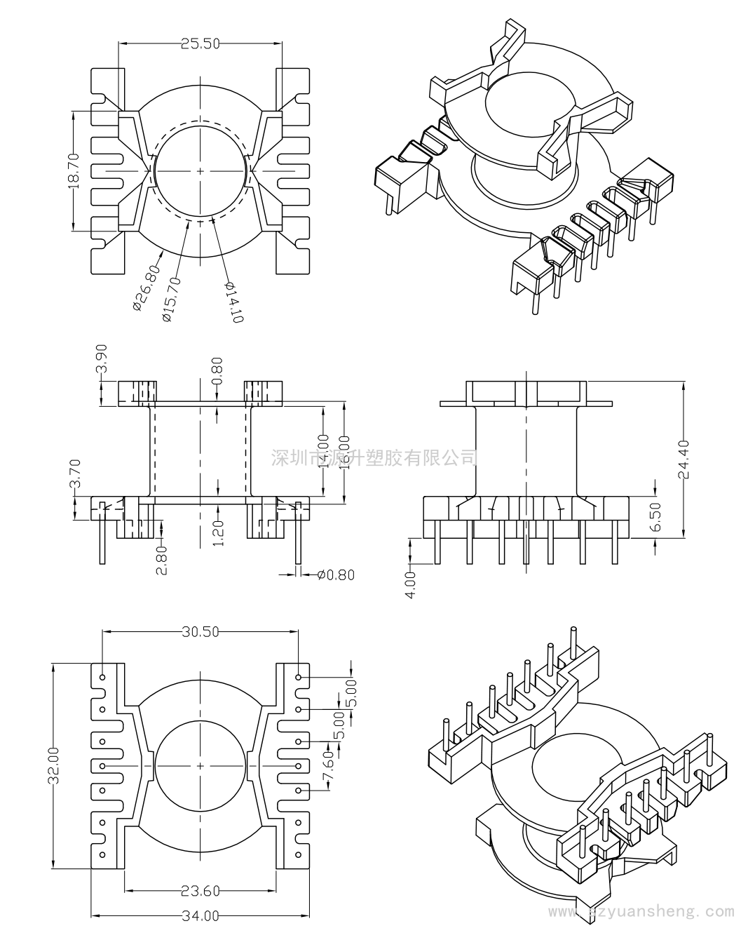 PQ3225(7+7)自動化高頻變壓器骨架