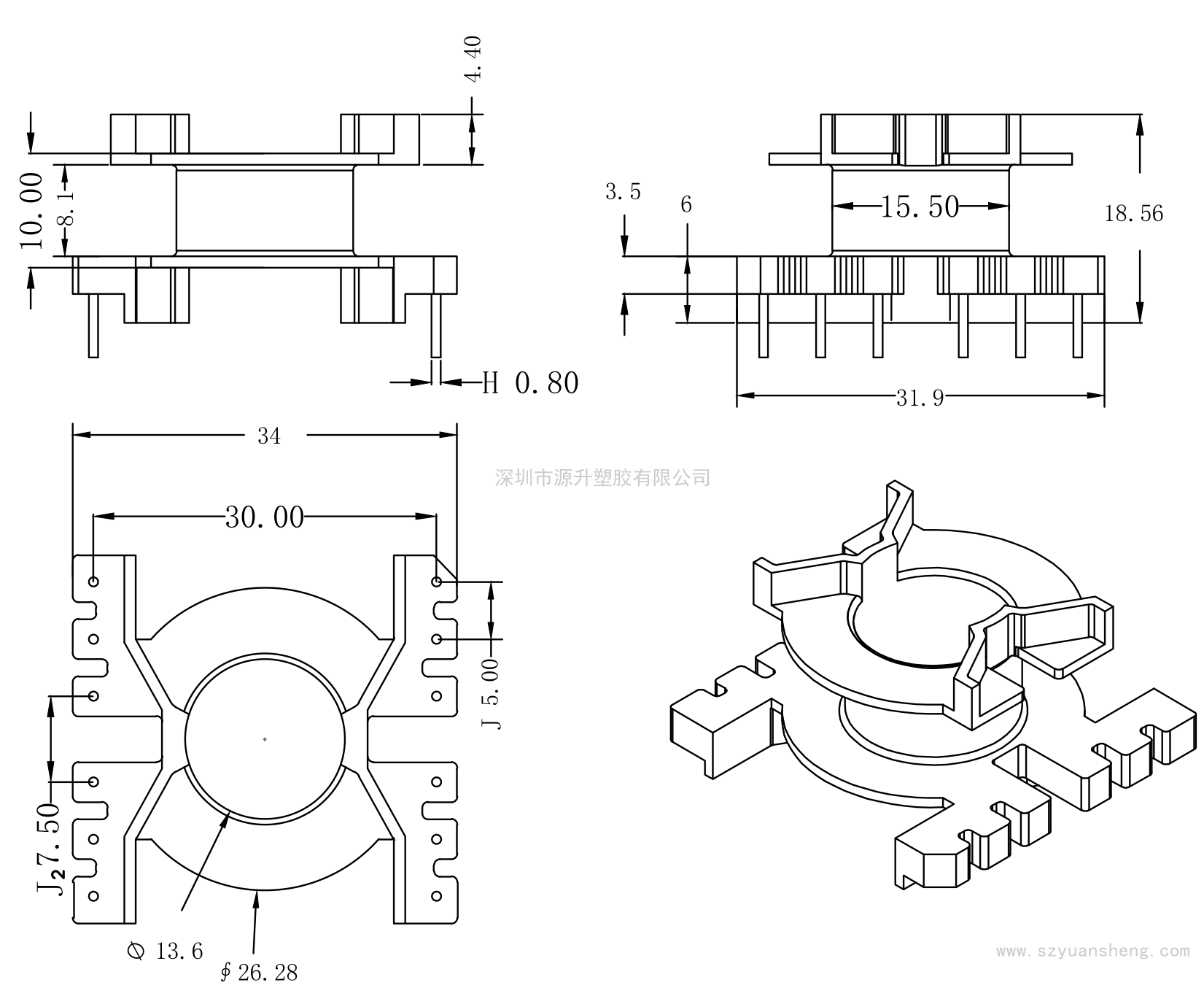 PQ3219(6+6)立式高頻變壓器骨架充電器電感線圈適配器開關BOBBIN