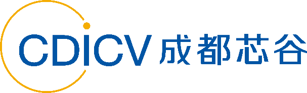成都芯谷，著力構(gòu)建千億級電子信息產(chǎn)業(yè)生態(tài)圈