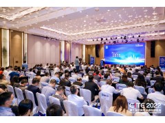 第十屆中國(guó)電子信息博覽會(huì)深圳新聞發(fā)布會(huì)成功舉行