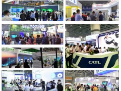 WBE2021世界電池產(chǎn)業(yè)博覽會20日圓滿落幕！2022年8月10-12日再會