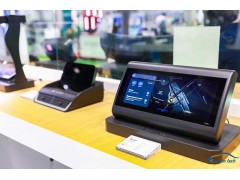 AUTO TECH 2022 廣州國際車載顯示與人機交互技術(shù)展覽會將于明年5月在羊城召開