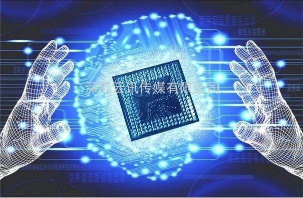 “芯”布局 | GSIE 2022助力川渝進(jìn)擊世界級萬億產(chǎn)業(yè)集群！