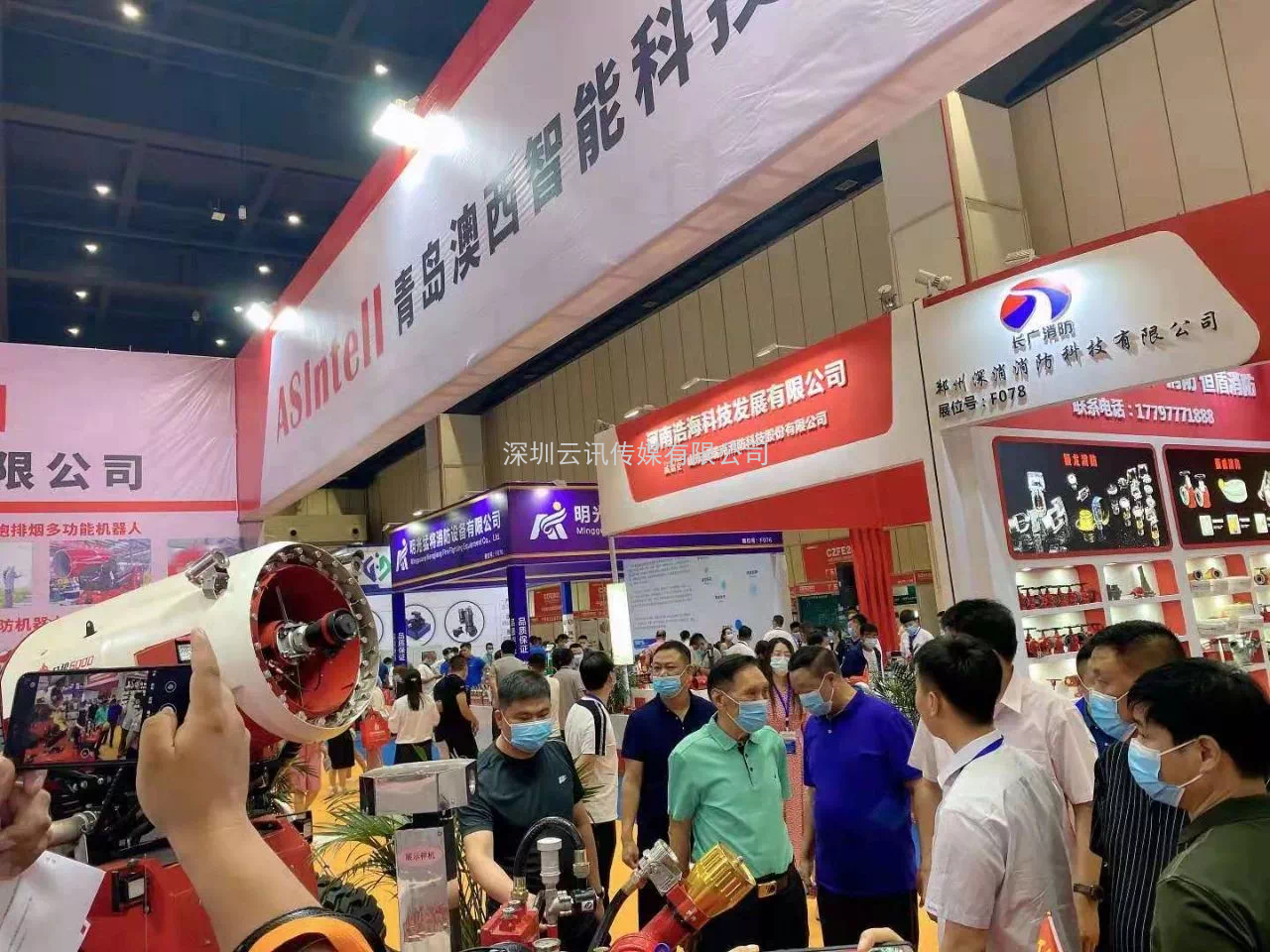 走過2021，CZFE鄭州國際消防展與您一起奔向2022