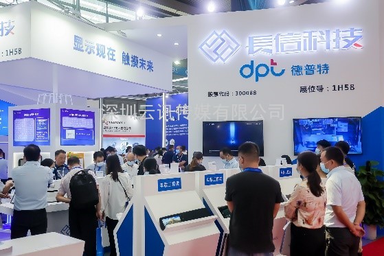 多展聯(lián)動、綻放灣區(qū)——2022深圳國際全觸與顯示展蓄勢待發(fā)~