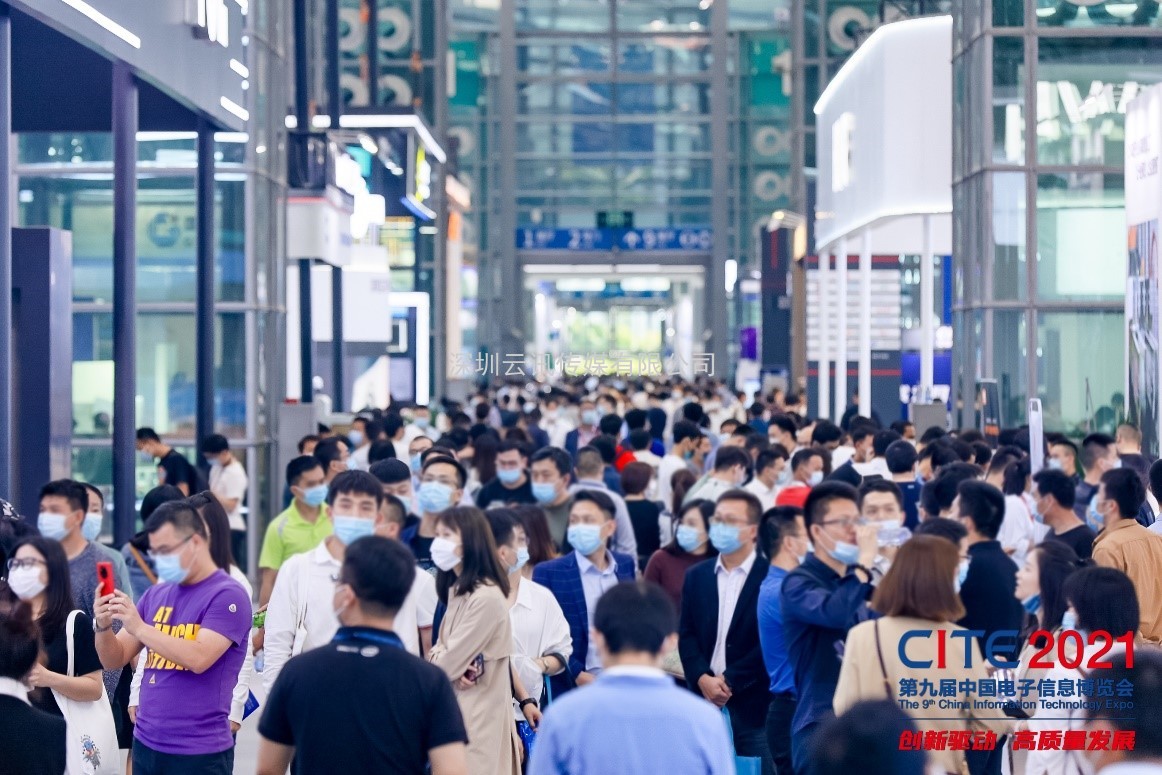 我國集成電路產業規模不斷增長，CITE2022的這個專區要“火”！