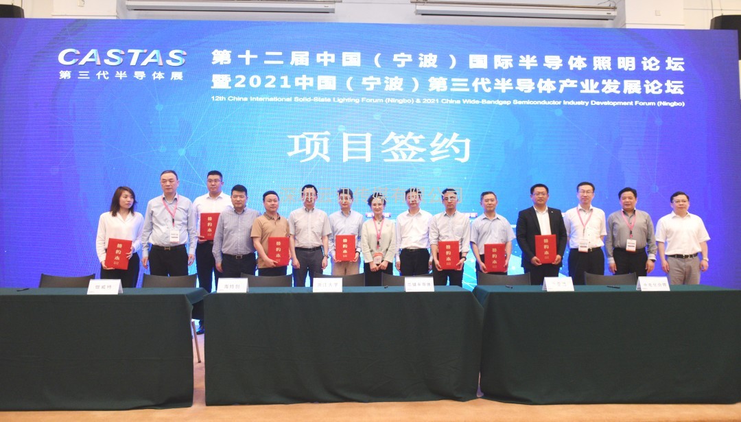 寧波國際照明展招展即將完成，少量展位先到先得