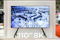 聚焦LED應(yīng)用全場(chǎng)景， 2022深圳國(guó)際全觸與顯示展解鎖行業(yè)新航向