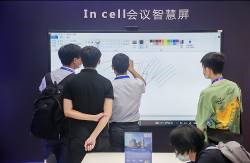 聚焦LED應(yīng)用全場(chǎng)景， 2022深圳國(guó)際全觸與顯示展解鎖行業(yè)新航向