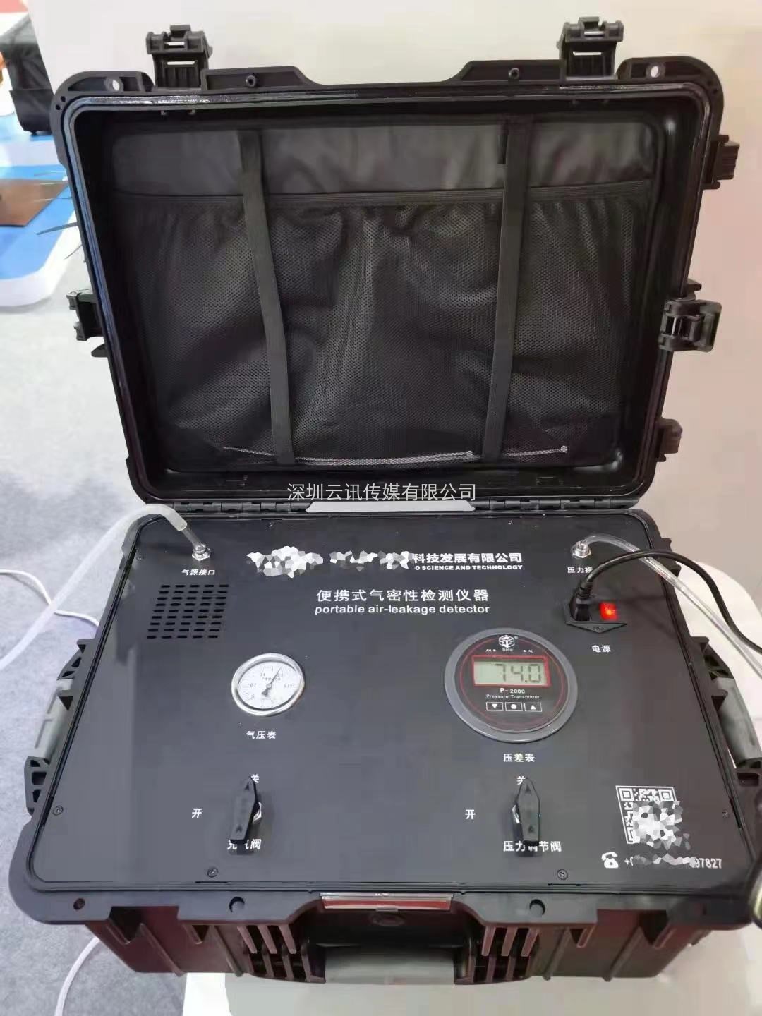 專業守護每一個高端裝備--上海鎧力盾連續2屆亮相|CZFE第13屆鄭州消防展