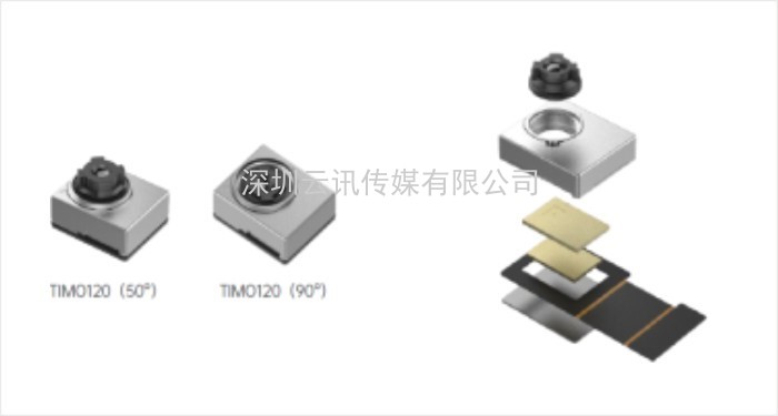軒轅智駕科技（深圳）有限公司參展 AUTO TECH 2022 中國(guó)廣州國(guó)際汽車技術(shù)展覽會(huì)