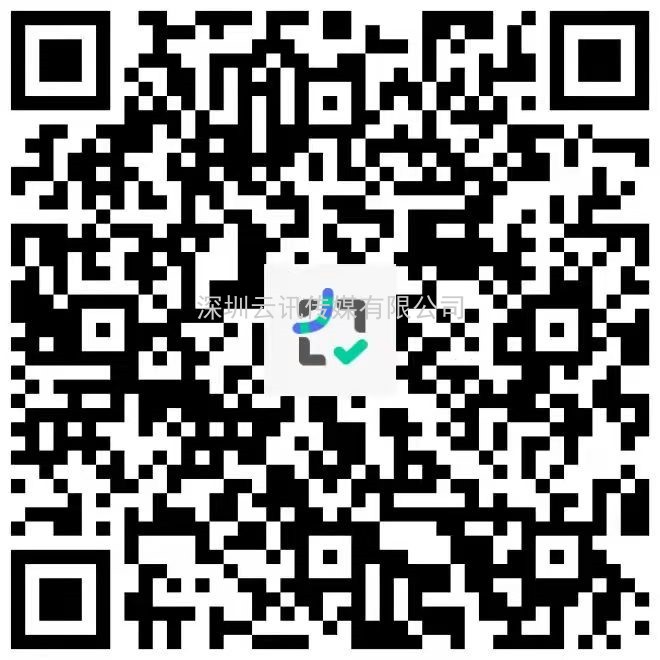 新技術(shù)新產(chǎn)品！PIS2022嘉賓動態(tài)：杭州睿坤科技