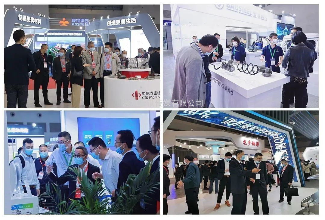 賦新機(jī)，助發(fā)展 | 2022 中國(guó)智能汽車技術(shù)展蓄勢(shì)而上！