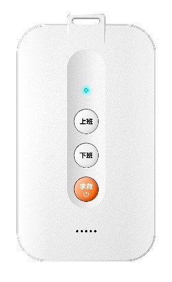展商資訊|幾米物聯，定位技術賦能物聯網