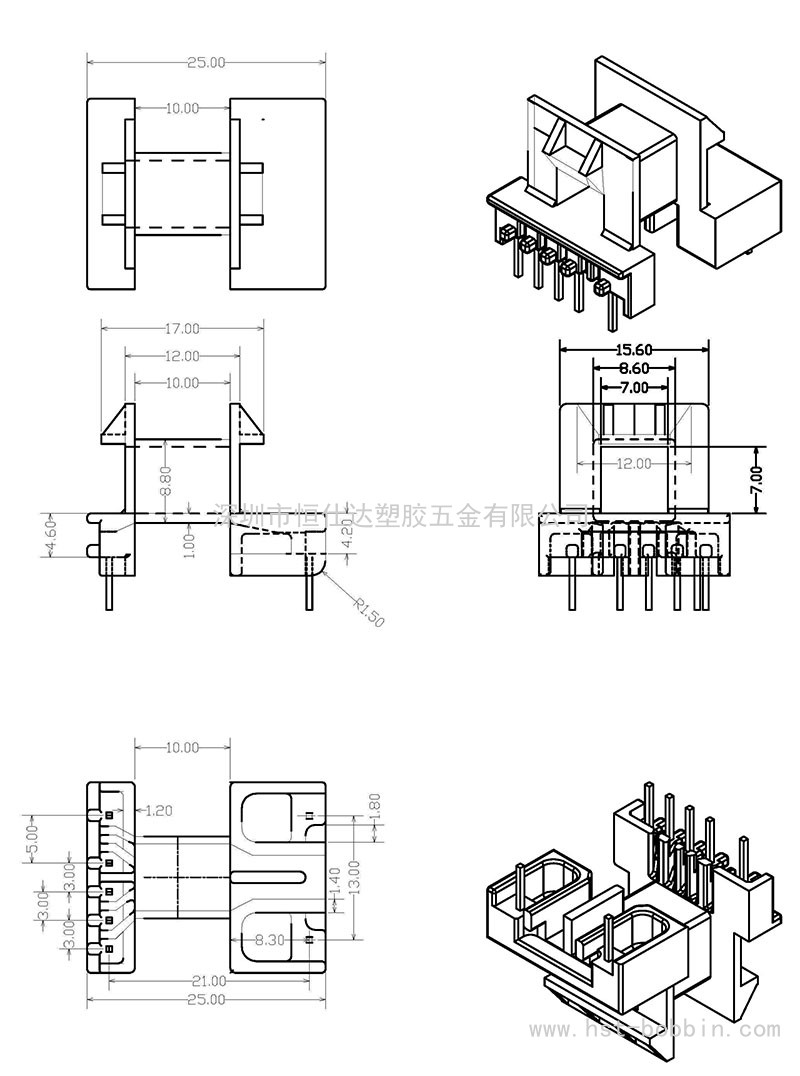 EE-1920/EE19臥式(5+2PIN)