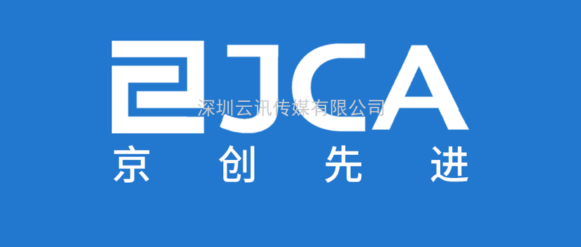 江蘇京創(chuàng)先進(jìn)——專注半導(dǎo)體精密劃切設(shè)備國產(chǎn)化