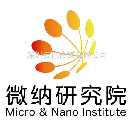 微納研究院：自研技術(shù)，產(chǎn)優(yōu)質(zhì)“芯”資源