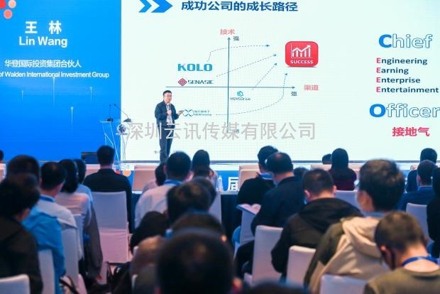 后疫情時代，中國MEMS企業如何破局？且看中國MEMS制造大會！