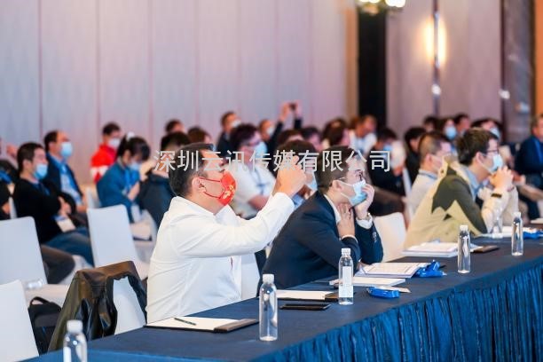 后疫情時代，中國MEMS企業如何破局？且看中國MEMS制造大會！
