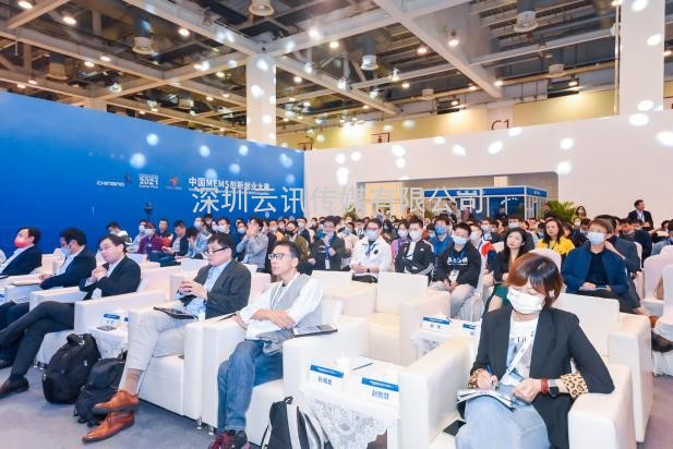 后疫情時代，中國MEMS企業如何破局？且看中國MEMS制造大會！