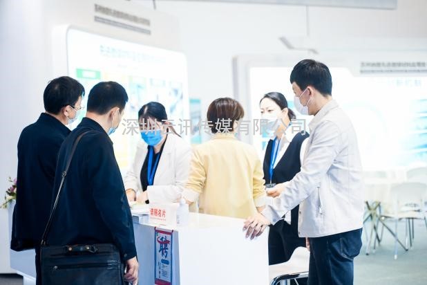 后疫情時代，中國MEMS企業如何破局？且看中國MEMS制造大會！