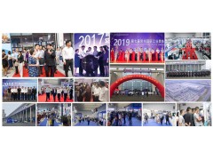 金秋相聚“智造之都”，常州工博會向全球裝備制造企業(yè)  發(fā)出邀請