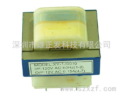 35×10空調(diào)專用變壓器