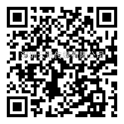 2022中國電子元器件創(chuàng)新與供應鏈安全發(fā)展峰會