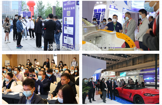 安排！2022中國智能汽車技術展及整零對接活動9月震撼來襲！