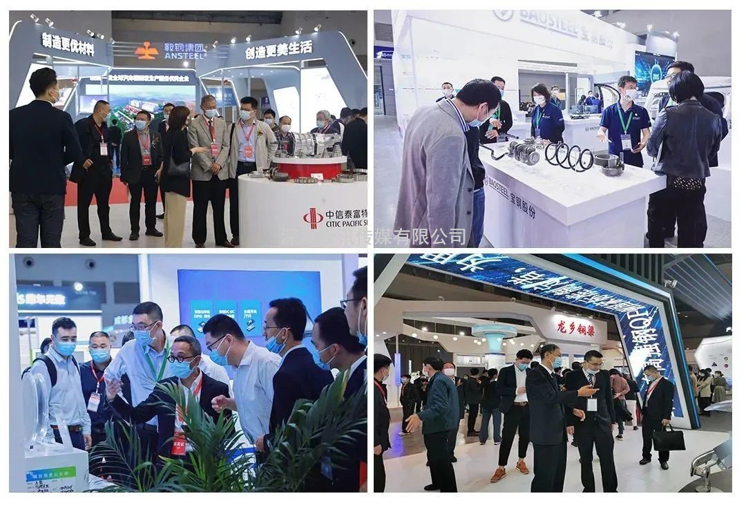安排！2022中國智能汽車技術展及整零對接活動9月震撼來襲！