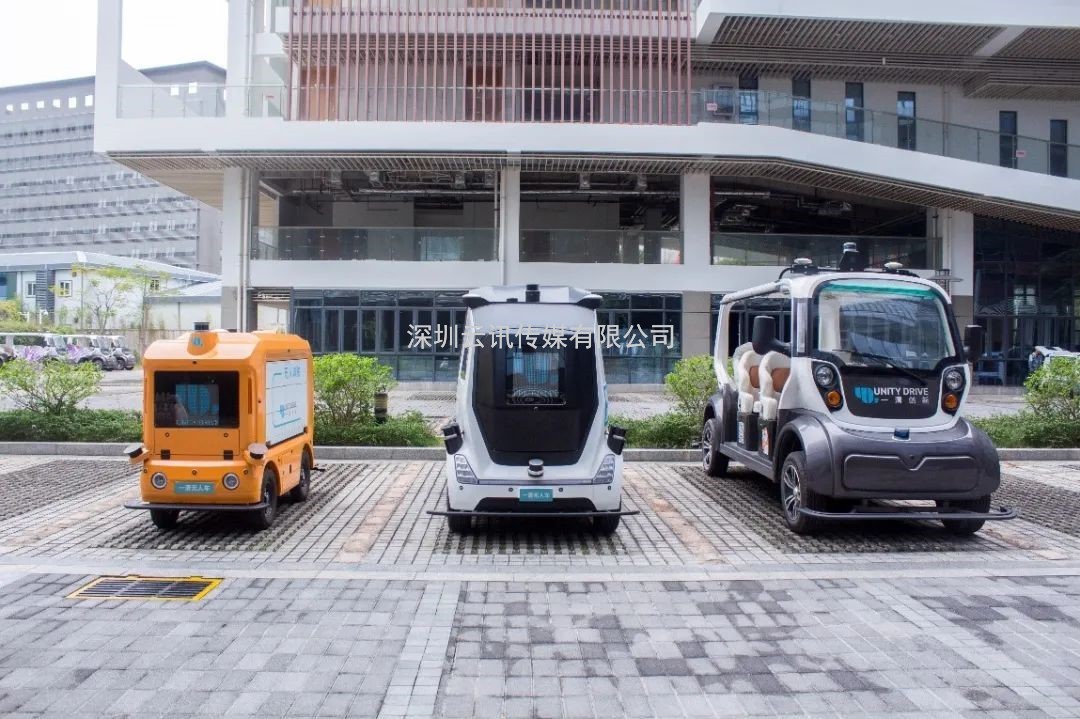 來CITE 2022 這些高科技花式出圈