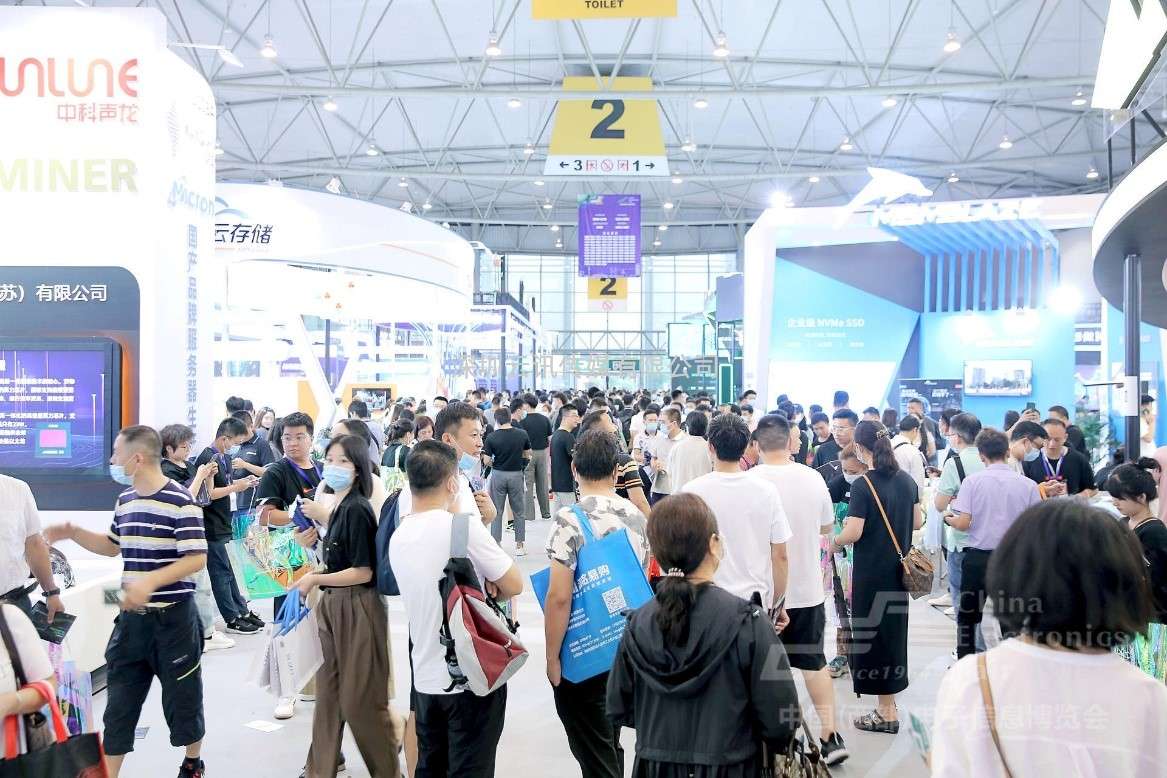 精彩倒計(jì)時(shí)！第十屆中國(guó)（西部）電子信息博覽會(huì)即將重磅開啟