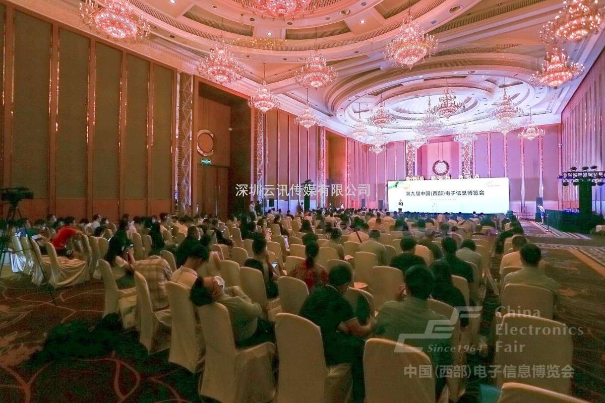 精彩倒計(jì)時(shí)！第十屆中國(guó)（西部）電子信息博覽會(huì)即將重磅開啟