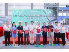 2022年“望友杯”第二屆電子制造行業PCBA設計大賽  華南&華東分賽區比賽成功舉辦??！