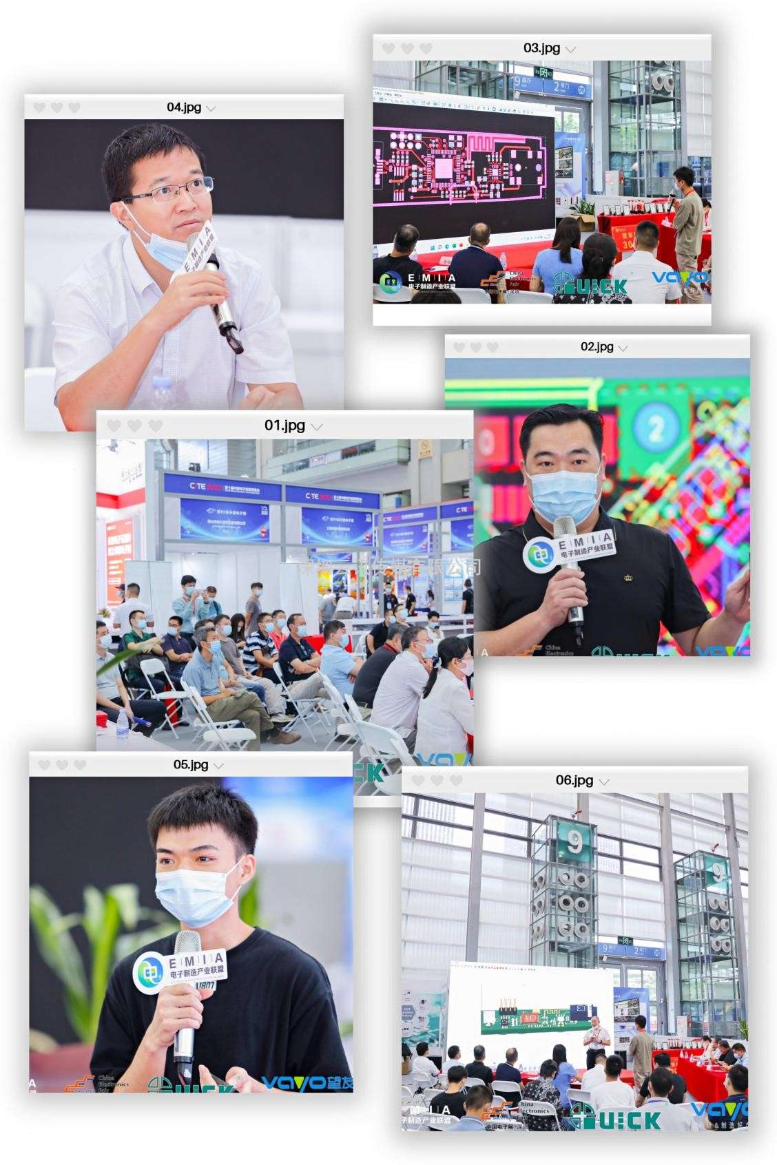 2022年“望友杯”第二屆電子制造行業(yè)PCBA設計大賽  華南&華東分賽區(qū)比賽成功舉辦！！