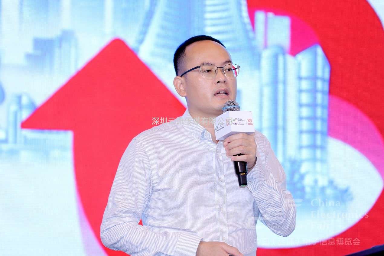 以“創(chuàng)新驅動 智鏈極核”為主題，第十屆中國（西部）電子信息博覽會于成都盛大開幕