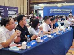 溫州國際智能電氣展新聞發(fā)布會(huì)暨浙江名品電氣行業(yè)（RCEP專場）線上展覽會(huì)啟動(dòng)儀式圓滿舉行