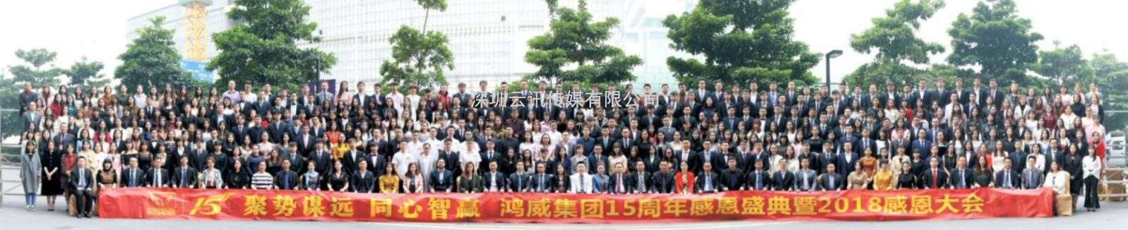 2023亞太國際充電設(shè)施及技術(shù)設(shè)備展暨元宇宙供應(yīng)鏈平臺(tái)